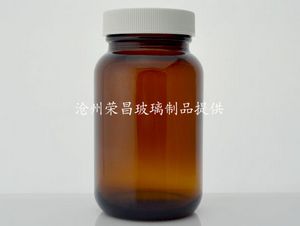 廣口瓶(廣口瓶,棕色廣口瓶,廣口玻璃瓶)