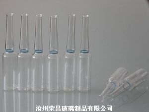 安瓿瓶(安瓿瓶,安瓿玻璃瓶,易折色點(diǎn)安瓿瓶)
