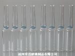 安瓿瓶(安瓿瓶,安瓿玻璃瓶,易折色點(diǎn)安瓿瓶)