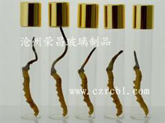(冬蟲(chóng)夏草玻璃瓶,冬蟲(chóng)夏草包裝瓶,蟲(chóng)草粉玻璃瓶)