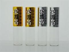 (人參超微粉包裝瓶,極草超微粉玻璃瓶,冬蟲(chóng)夏草超微粉玻璃瓶)