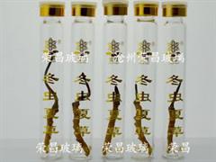 (冬蟲(chóng)夏草包裝瓶,冬蟲(chóng)夏草玻璃瓶,蟲(chóng)草粉玻璃瓶)